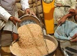 बड़ी खबर: 3 महीने का राशन एक साथ! अप्रैल 2026 से लागू होगा वितरण का नया नियम...