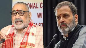 कपड़ों पर 'सियासी संग्राम': गिरिराज सिंह ने राहुल के पहनावे पर कसा तंज, तो राजेश राम ने PM मोदी की पुरानी तस्वीर से किया पलटवार...