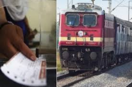 रेलवे यात्रियों के लिए खुशखबरी! काउंटर टिकट खोने पर भी अब नहीं डूबेगा आपका पैसा, जानें नया नियम...