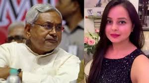 नीतीश के इस्तीफे पर भावुक हुए JDU नेता, रोहिणी आचार्य का तीखा तंज- "कुर्सी के मोह में हाथ से गया बिहार"...