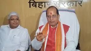 1 अप्रैल से पूरे राज्य में चलेगा अतिक्रमण हटाओ अभियान, विभाग का सख्त आदेश जारी!..