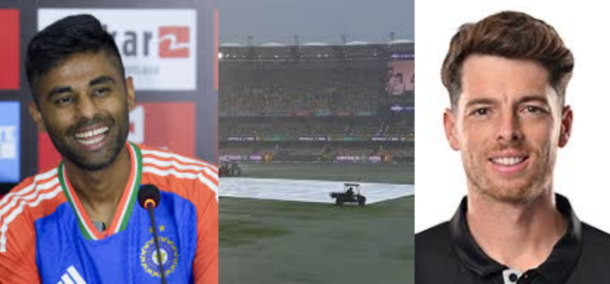 IND vs NZ T20 WC Final: अगर बारिश ने बिगाड़ा खेल तो कौन बनेगा 'वर्ल्ड चैंपियन'? जानें ICC का नियम...