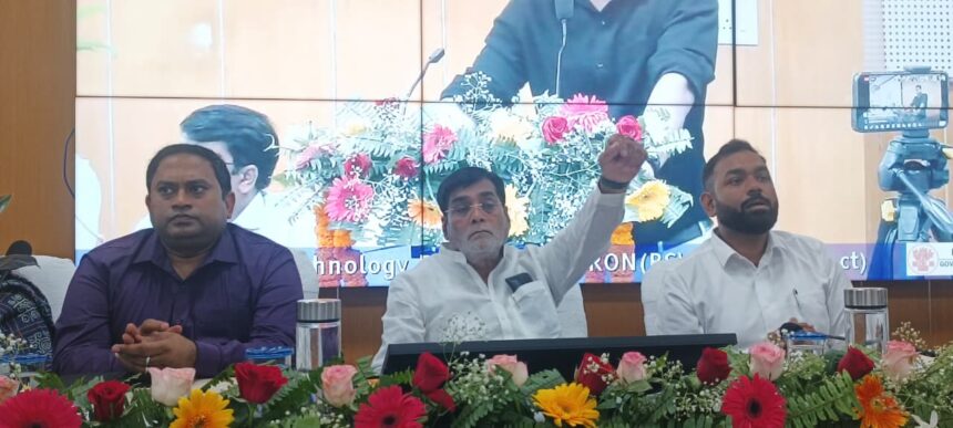 खेती में बड़ा बदलाव! बिहार सरकार दे रही है सिंचाई यंत्रों पर 90% अनुदान, जानें कैसे उठाएं जल-जीवन-हरियाली योजना का लाभ...