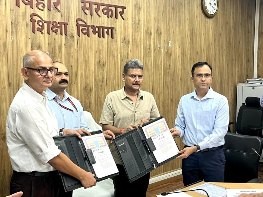 डिजिटल युग में बिहार की बड़ी छलांग: शिक्षा मंत्री सुनील कुमार ने 'एक्स्ट्रा-सी' के साथ मिलाया हाथ, जानें क्या होगा फायदा...