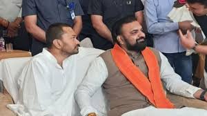 बिहार में 'नीतीश युग' का अंत! सम्राट चौधरी के राजतिलक की तारीख तय, जानें क्यों बेटे निशांत ने ठुकराया डिप्टी सीएम का पद?...