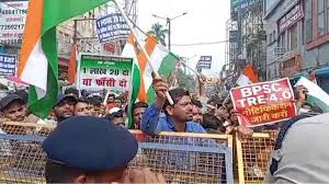 TRE-4 Update: चुनाव खत्म, वादे गायब! 46 हजार शिक्षकों की भर्ती पर क्यों चुप है बिहार सरकार?...