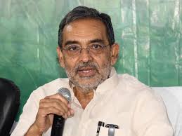 बिहार की राजनीति में बड़ा धमाका: उपेंद्र कुशवाहा का 22 अप्रैल को 'धिक्कार मार्च', आखिर किस सच से डरा है विपक्ष?...