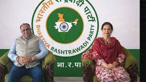Navjot Kaur Sidhu की नई पार्टी: क्या आप भी बना सकते हैं अपना राजनीतिक दल? जानें पूरा प्रोसेस!..