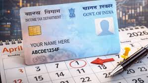 1 अप्रैल से बदल गई आपकी दुनिया! बिजली बिल से लेकर PAN कार्ड तक, ये 7 बड़े बदलाव जो आपकी जेब पर डालेंगे सीधा असर...