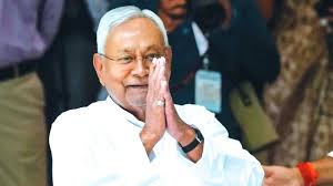 Nitish Kumar Resignation: नीतीश कुमार के इस्तीफे की अधिसूचना जारी, अब मिलेगी Z+ सिक्योरिटी...