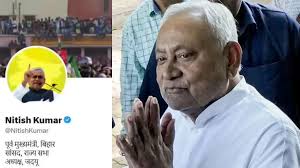 बिहार की राजनीति में बड़ा उलटफेर: सम्राट चौधरी के हाथों में कमान, पर क्यों चर्चा में है नीतीश कुमार का 'एक्स' प्रोफाइल?...