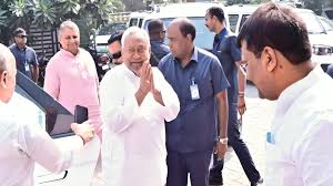 पटना में हलचल तेज: कल इस्तीफा देंगे नीतीश कुमार! 15 अप्रैल को PM मोदी की मौजूदगी में होगा शपथ ग्रहण...