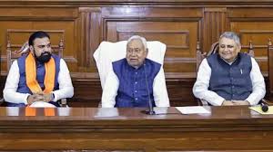 बिहार की राजनीति में बड़ा धमाका! आज नीतीश कुमार दे सकते हैं इस्तीफा, बुलाई गई आखिरी कैबिनेट मीटिंग...