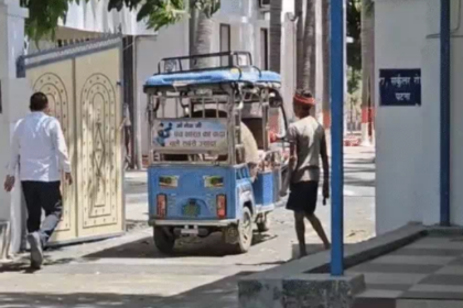 Breaking: इस्तीफा देने से पहले ही शिफ्ट होने लगा नीतीश कुमार का सामान, 1 अणे मार्ग से विदाई की तस्वीरें वायरल!..