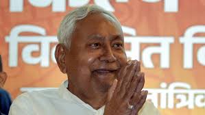 बिहार की सियासत में महा-उलटफेर: आज नीतीश कैबिनेट की अंतिम मीटिंग, 13 अप्रैल को इस्तीफे की चर्चा!..
