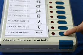 चुनाव में NOTA का क्या है असली मतलब? क्या वोट बेकार जाता है या बदलता है गेम? पढ़ें पूरी रिपोर्ट...
