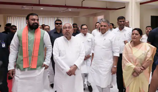 विधान परिषद गेस्ट हाउस का नीतीश कुमार ने किया उद्घाटन, डिप्टी सीएम सम्राट चौधरी और विजय सिन्हा भी रहे मौजूद...