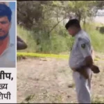 पटना पुलिस एनकाउंटर: बेउर में ज्वेलरी डकैती कांड के मास्टरमाइंड को लगी गोली, हथियार बरामदगी के दौरान पुलिस पर की थी फायरिंग...
