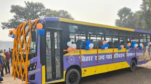 Bihar New AC Buses: बिहार में 340 नई सीएनजी और इलेक्ट्रिक बसों का एलान, जानें किन 5 शहरों से होगी शुरुआत...