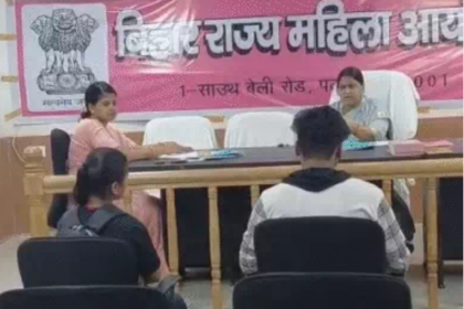 शादी का कार्ड बंट गया और दूल्हे ने कर ली दूसरी शादी! बख्तियारपुर का सनसनीखेज मामला...