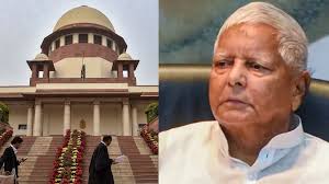 Land-for-Jobs Case: लालू यादव को सुप्रीम कोर्ट से झटका: लैंड-फॉर-जॉब्स केस में याचिका खारिज, पर मिली ये बड़ी राहत!..