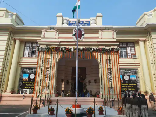 उपेंद्र कुशवाहा के बेटे की एंट्री तय! बिहार विधान परिषद चुनाव में इन दिग्गजों का कटेगा पत्ता, देखें नया गणित...