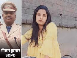 सब-इंस्पेक्टर से DSP तक का सफर: 100 करोड़ की काली कमाई में पत्नी, गर्लफ्रेंड और नौकरानी का कनेक्शन!..