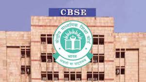 CBSE New Syllabus: ग्रेविटेशन हटा, दीपा मलिक की कहानी जुड़ी; देखें कक्षा 9वीं के सिलेबस की पूरी लिस्ट...