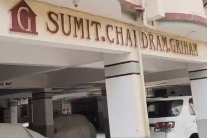 करोड़ों का मालिक निकला नगर विकास विभाग का इंजीनियर! SVU की छापेमारी में खुली 'अवैध कमाई' की पोल...