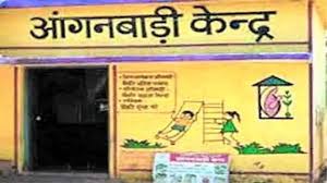बिहार में गर्मी का तांडव! आंगनबाड़ी केंद्रों के समय में बड़ा बदलाव, अब इतने बजे खुलेंगे केंद्र...